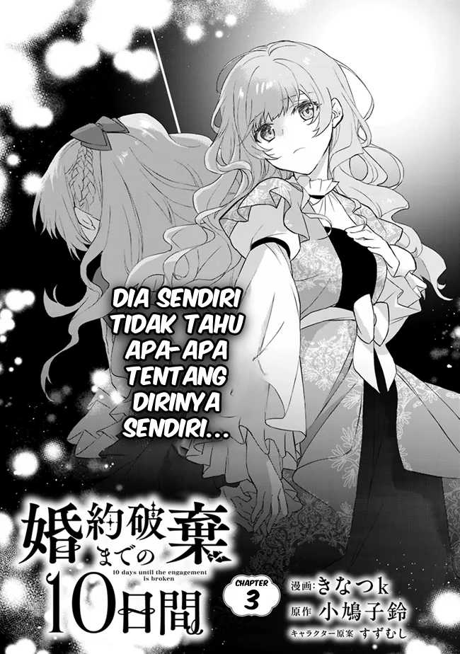 Halaman 2 dari Konyaku Haki made 10-Nikkan Chapter 3