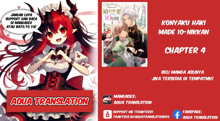 Halaman 1 dari Konyaku Haki made 10-Nikkan Chapter 4
