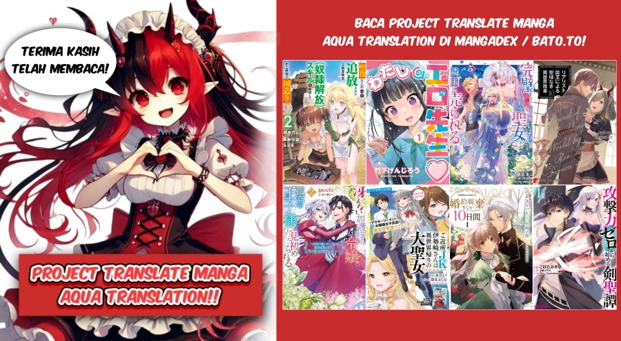 Halaman 32 dari Konyaku Haki made 10-Nikkan Chapter 4