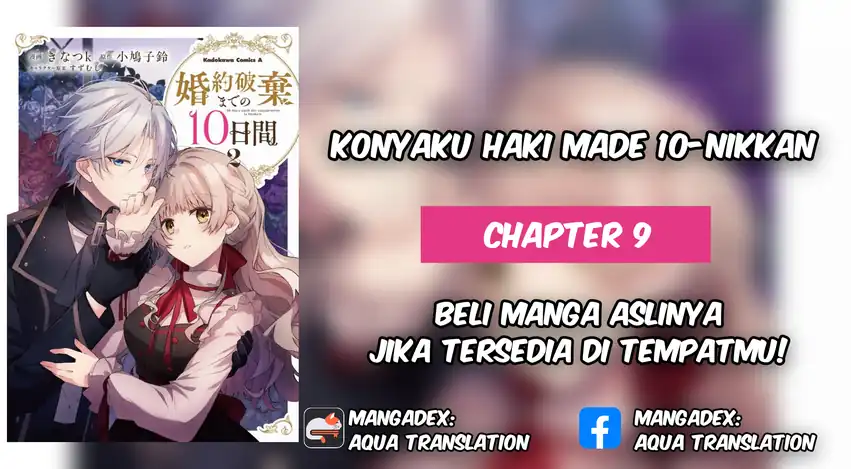 Halaman 1 dari Konyaku Haki made 10-Nikkan Chapter 9