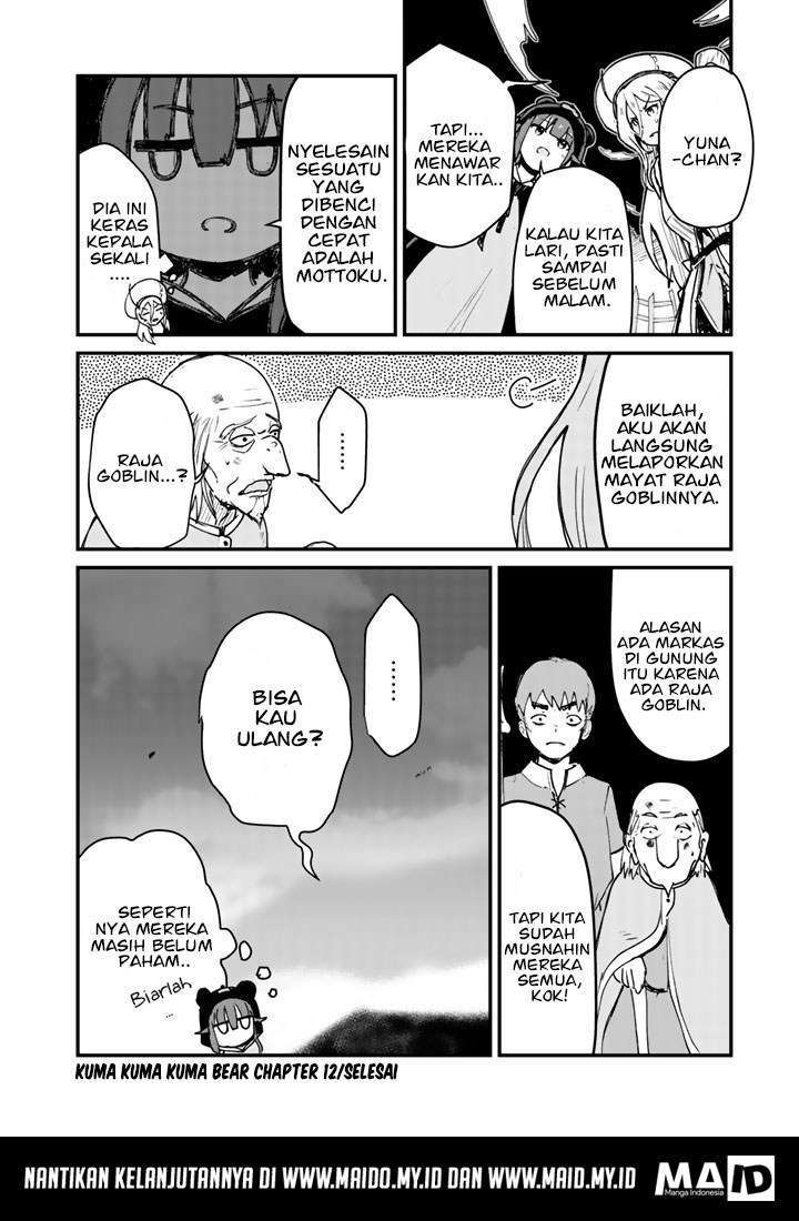 Halaman 18 dari Kuma Kuma Kuma Bear Chapter 12