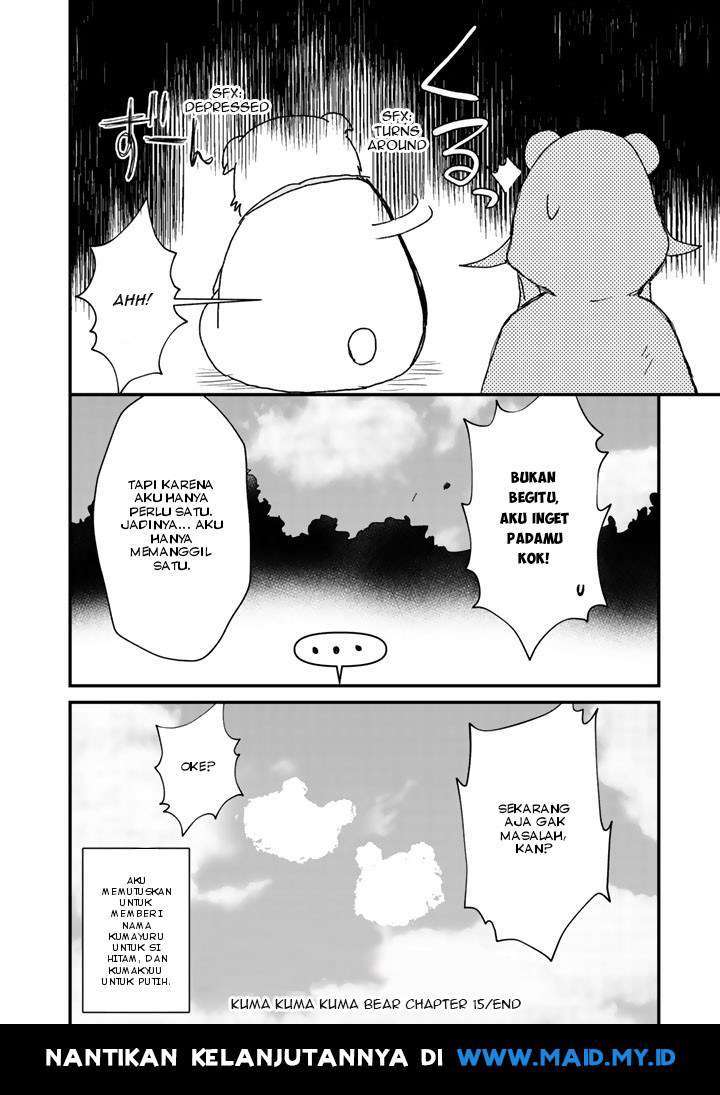 Halaman 19 dari Kuma Kuma Kuma Bear Chapter 15