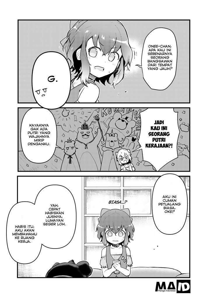 Halaman 16 dari Kuma Kuma Kuma Bear Chapter 17