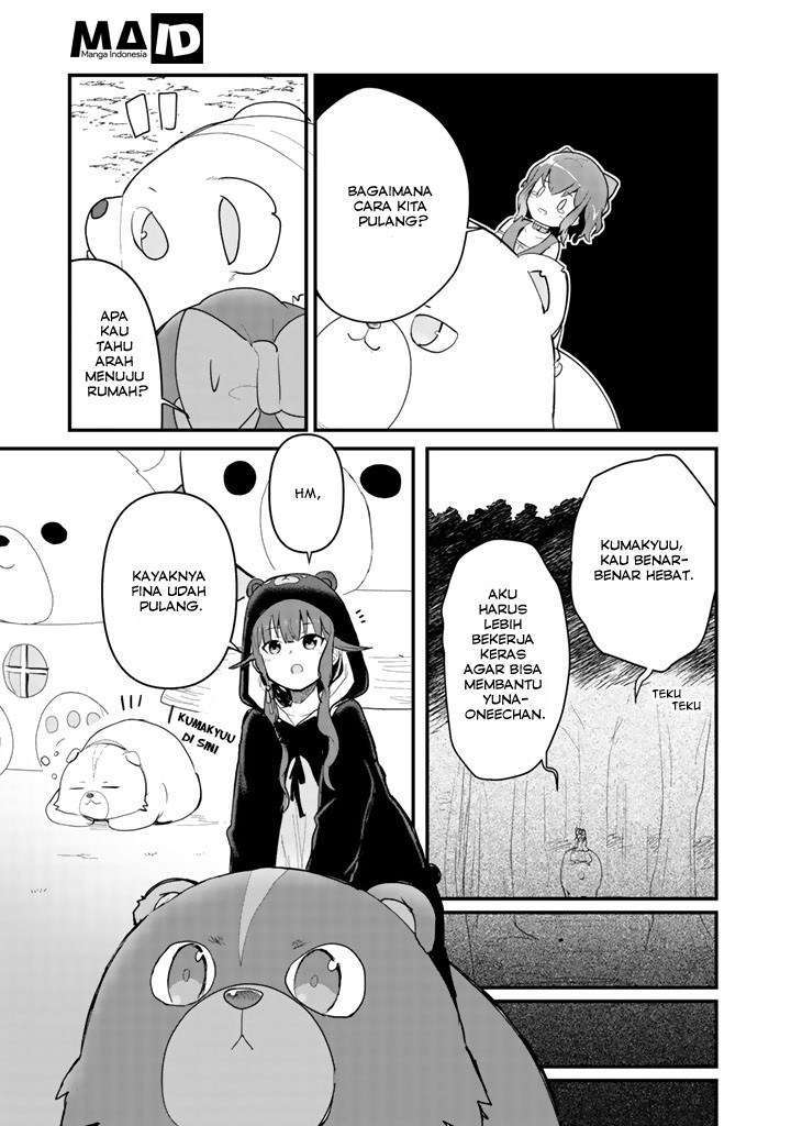 Halaman 15 dari Kuma Kuma Kuma Bear Chapter 18