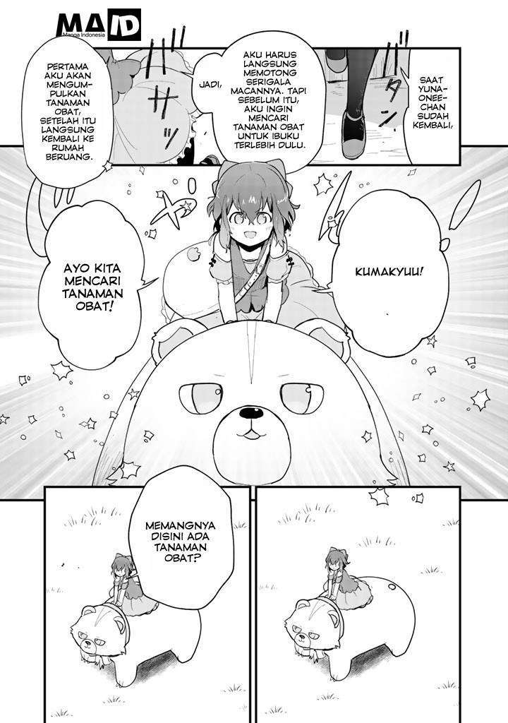 Halaman 9 dari Kuma Kuma Kuma Bear Chapter 18