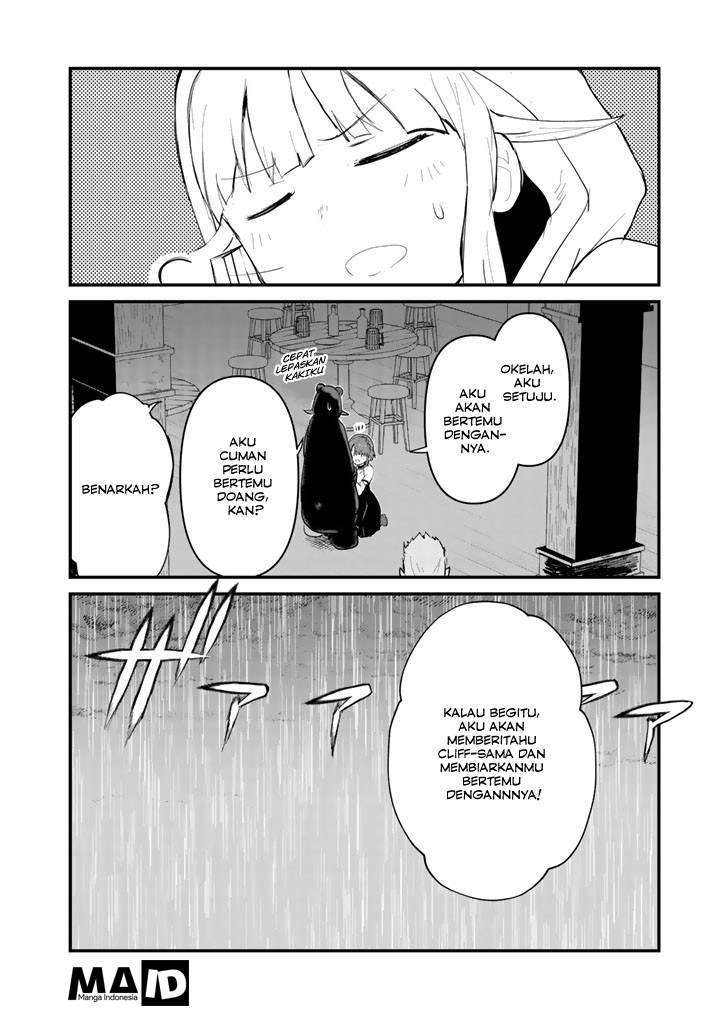 Halaman 16 dari Kuma Kuma Kuma Bear Chapter 20
