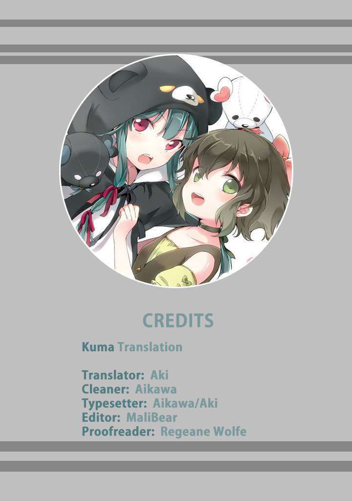 Halaman 4 dari Kuma Kuma Kuma Bear Chapter 20