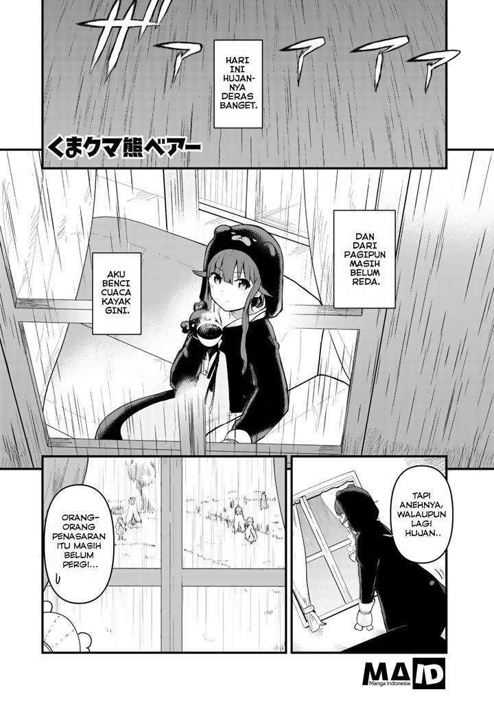 Halaman 5 dari Kuma Kuma Kuma Bear Chapter 20