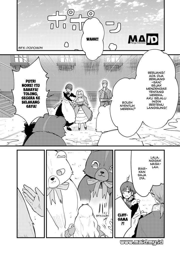 Halaman 15 dari Kuma Kuma Kuma Bear Chapter 23