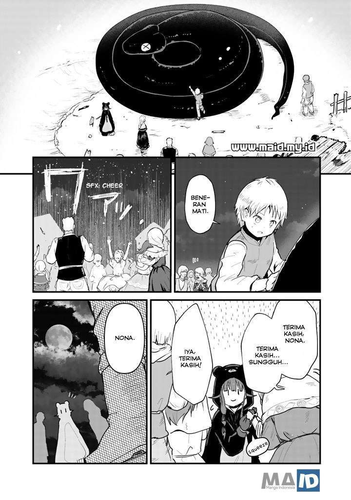 Halaman 15 dari Kuma Kuma Kuma Bear Chapter 26