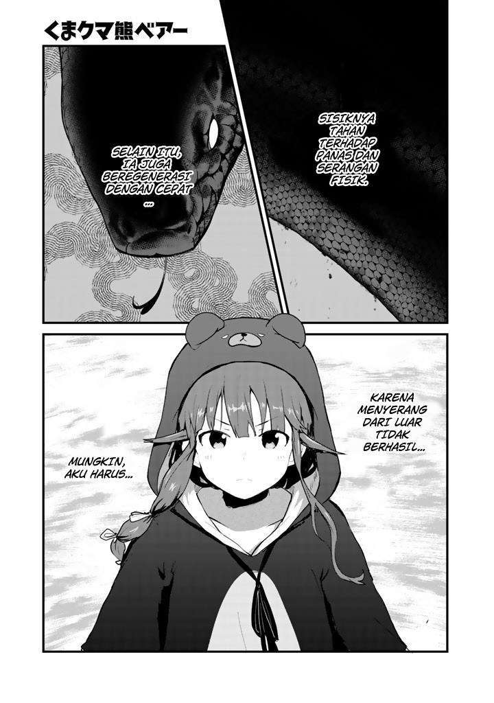 Halaman 4 dari Kuma Kuma Kuma Bear Chapter 26