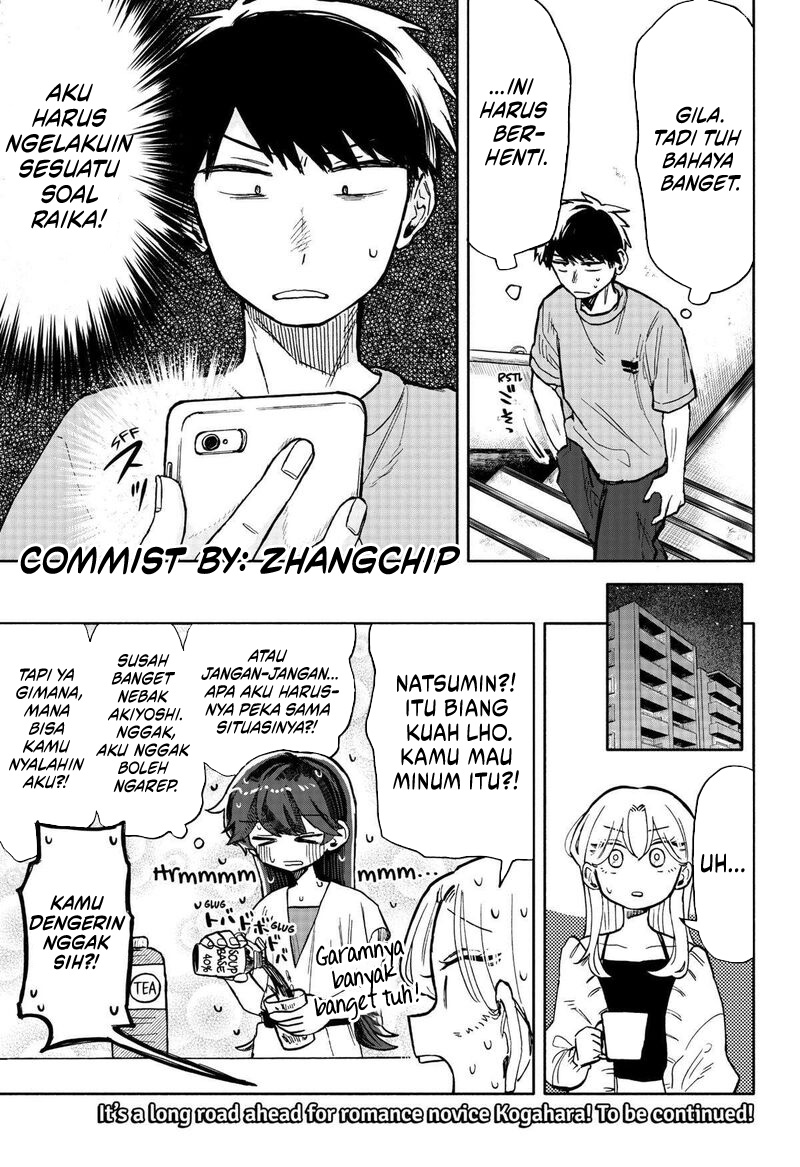 Kuso Onna Ni Sachiare chapter 18 halaman 21