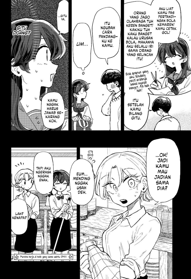 Kuso Onna Ni Sachiare chapter 18 halaman 4
