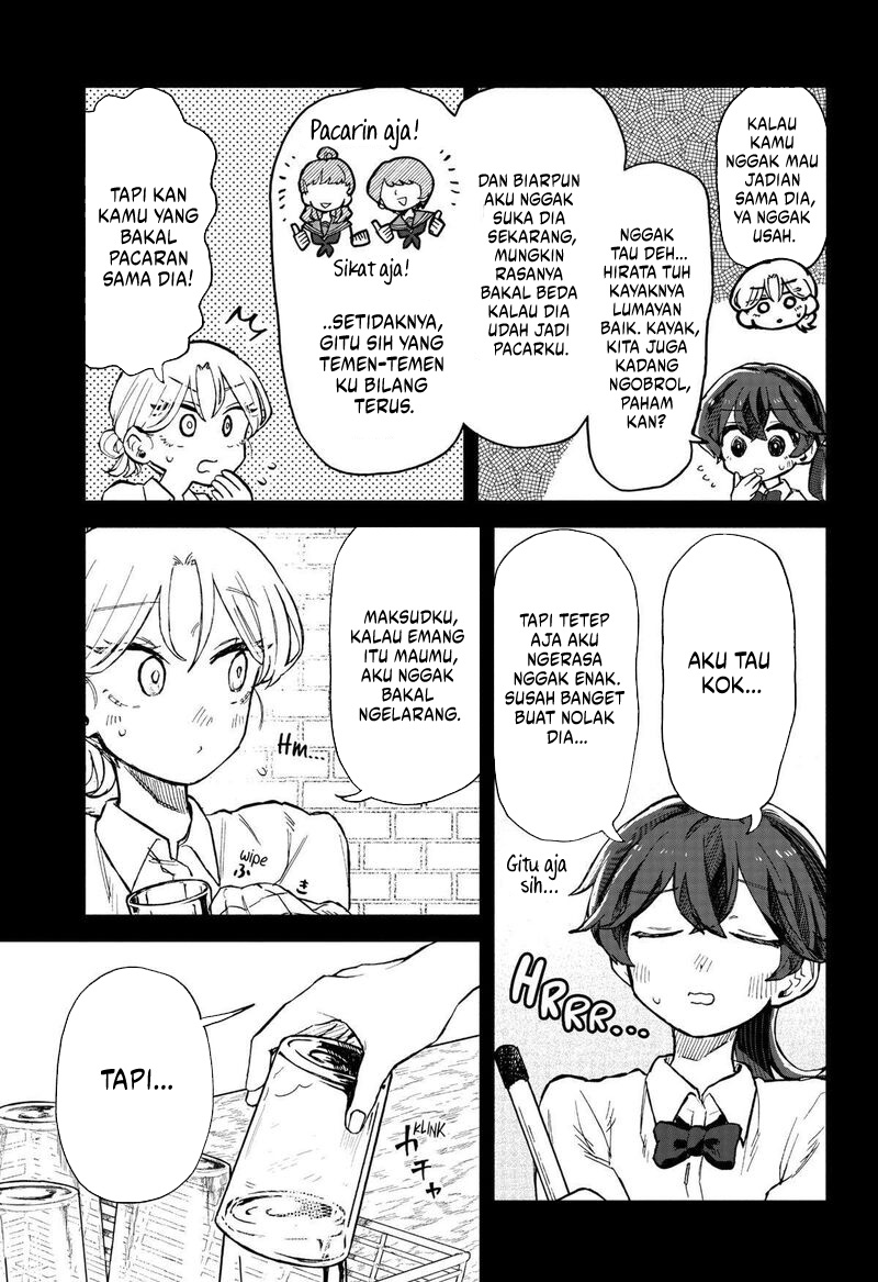 Kuso Onna Ni Sachiare chapter 18 halaman 5