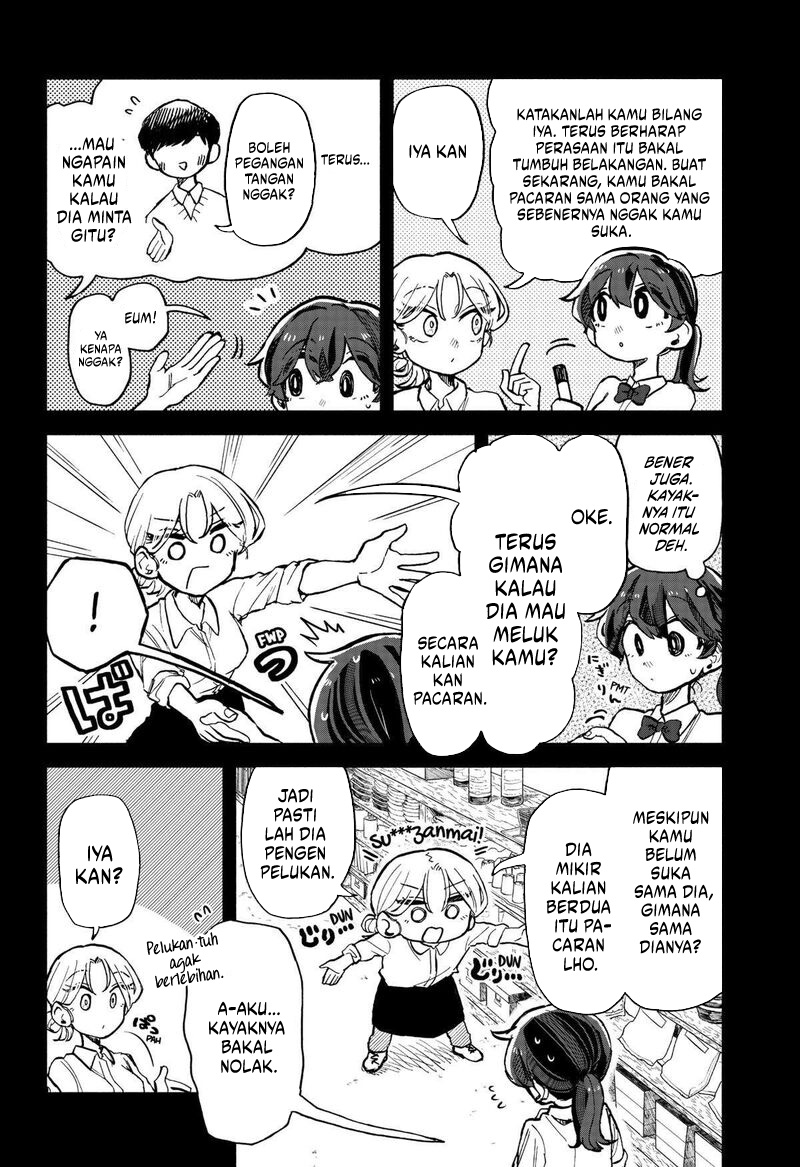 Kuso Onna Ni Sachiare chapter 18 halaman 6