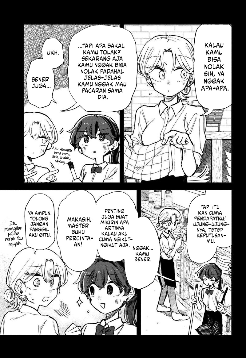 Kuso Onna Ni Sachiare chapter 18 halaman 7