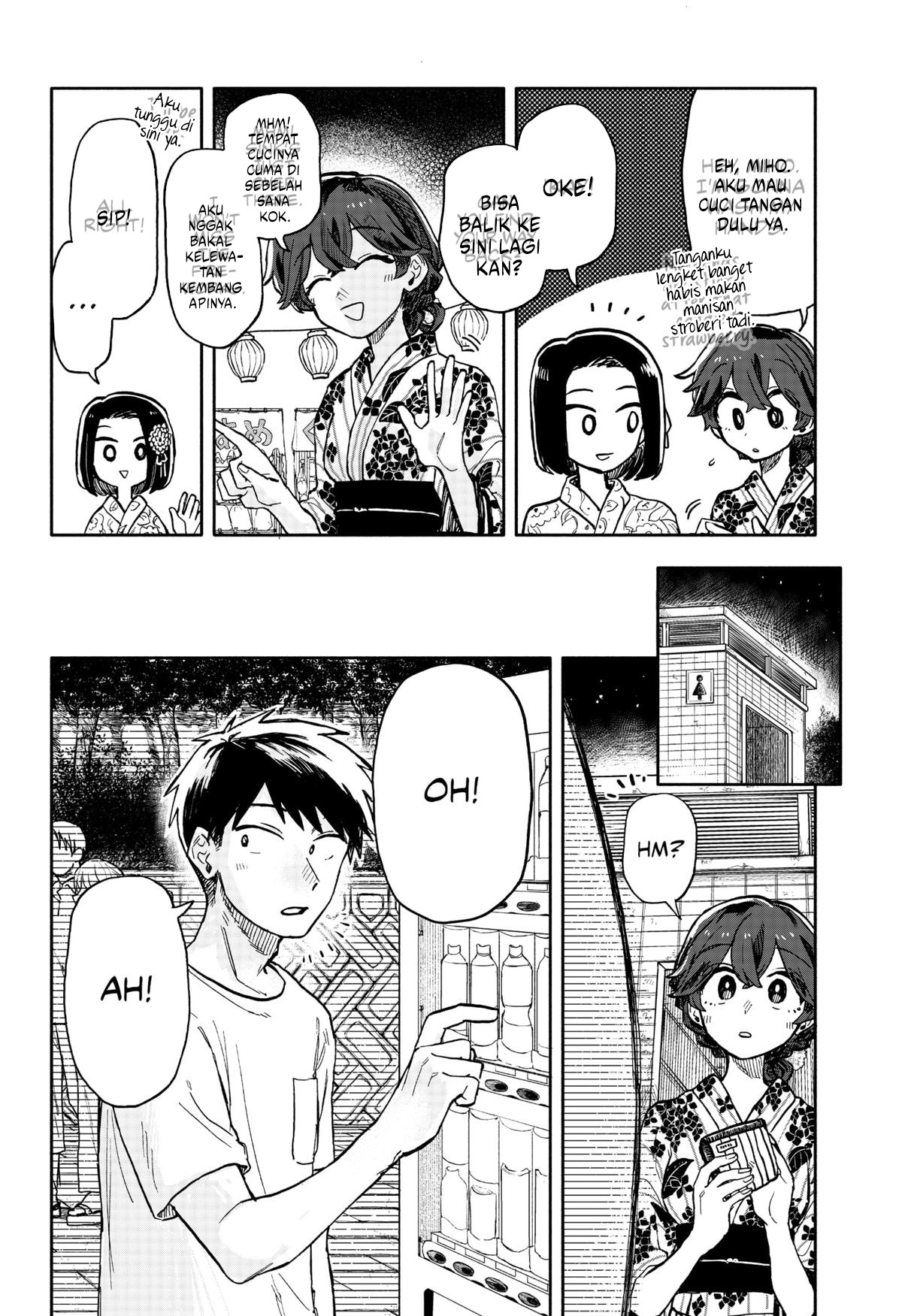 Kuso Onna Ni Sachiare chapter 24 halaman 15