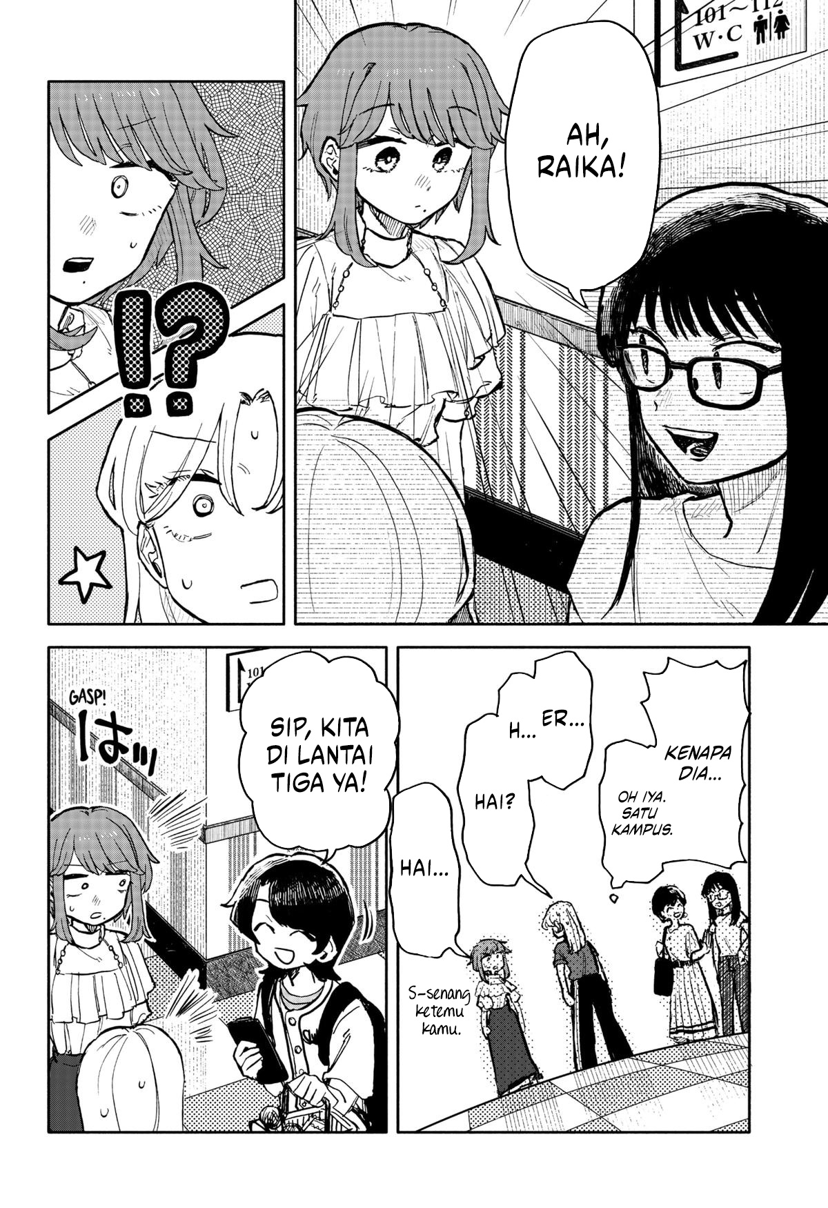 Kuso Onna Ni Sachiare chapter 26 halaman 7