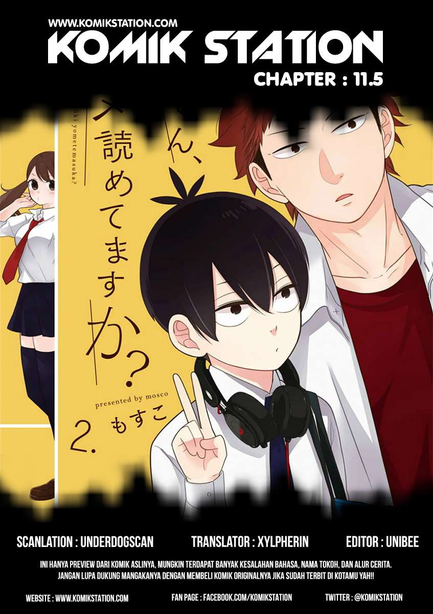 Halaman 2 dari Kusumi-kun, Kuuki Yometemasu ka? Chapter 11.5