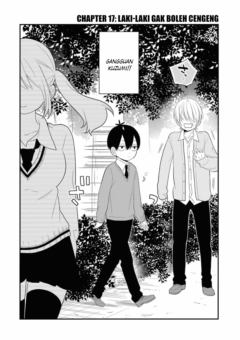 Halaman 3 dari Kusumi-kun, Kuuki Yometemasu ka? Chapter 17