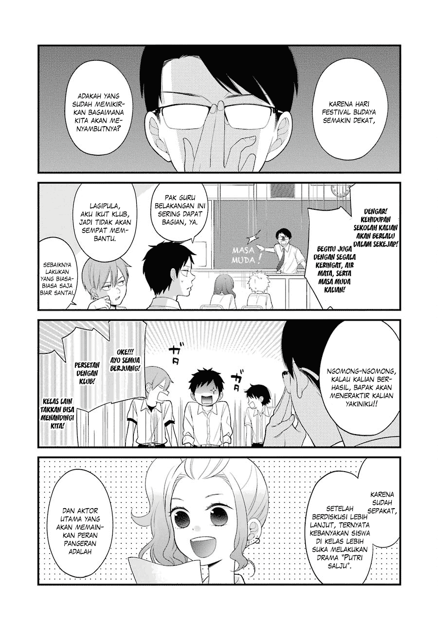 Halaman 1 dari Kusumi-kun, Kuuki Yometemasu ka? Chapter 21