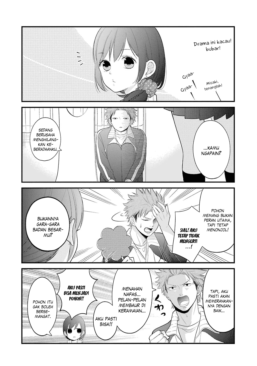 Halaman 13 dari Kusumi-kun, Kuuki Yometemasu ka? Chapter 21