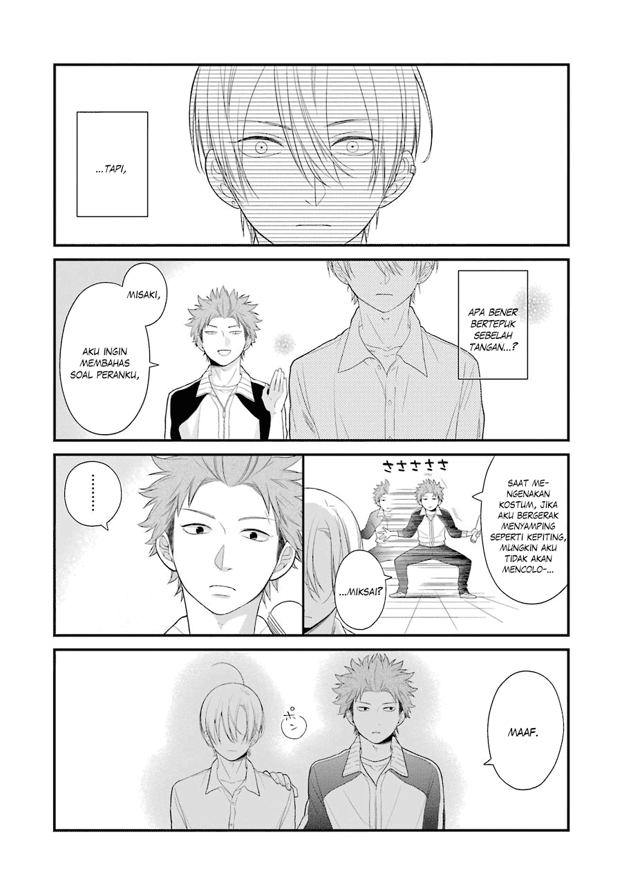 Halaman 18 dari Kusumi-kun, Kuuki Yometemasu ka? Chapter 21