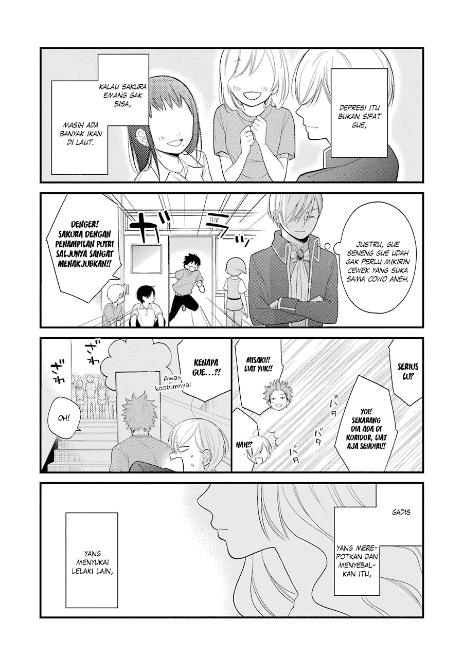 Halaman 20 dari Kusumi-kun, Kuuki Yometemasu ka? Chapter 21