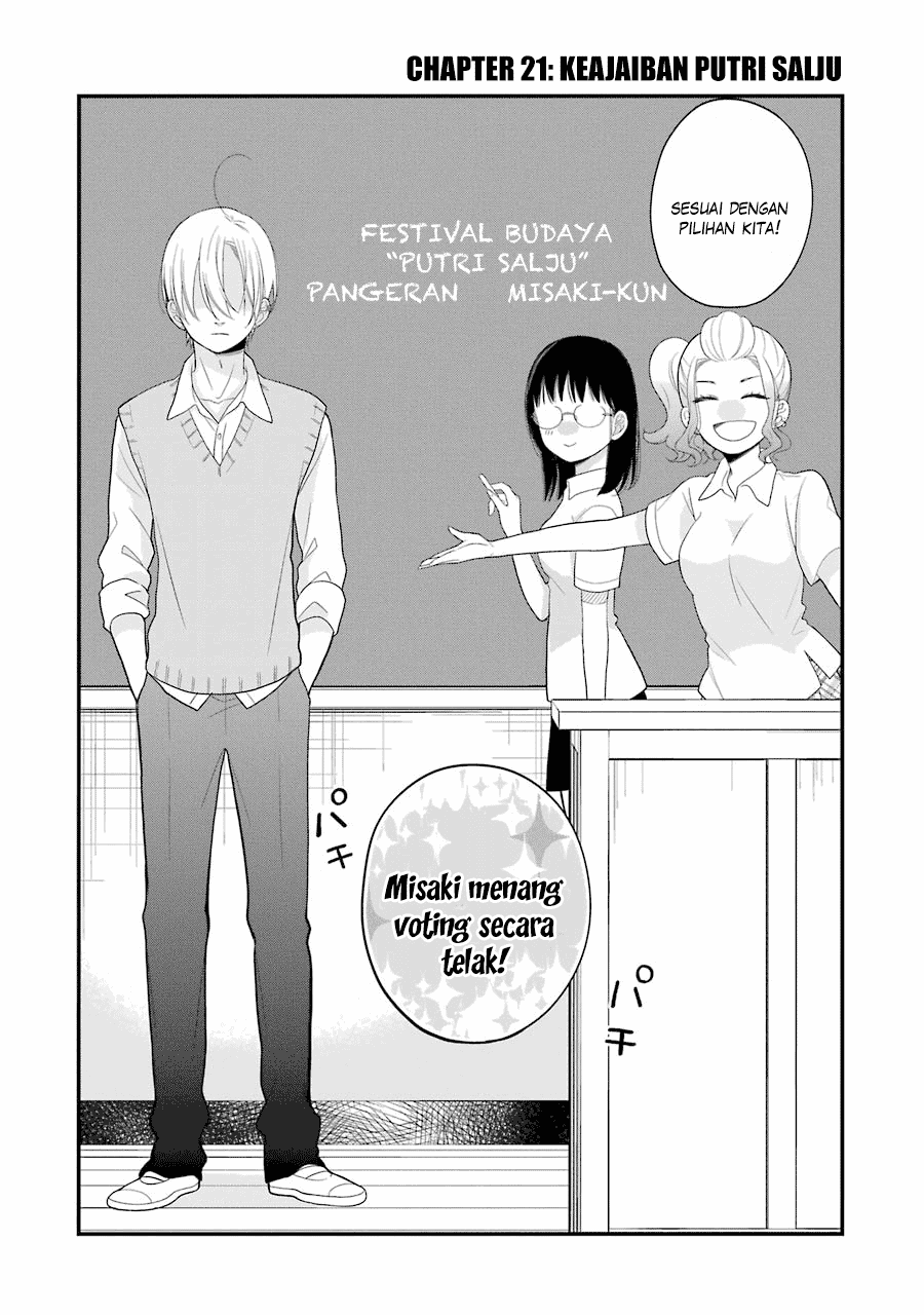Halaman 3 dari Kusumi-kun, Kuuki Yometemasu ka? Chapter 21