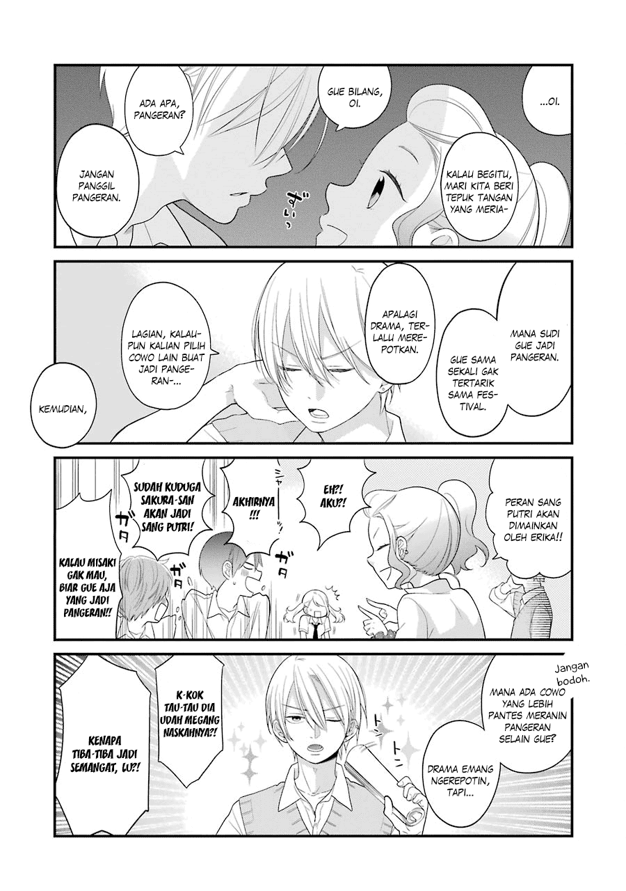 Halaman 4 dari Kusumi-kun, Kuuki Yometemasu ka? Chapter 21
