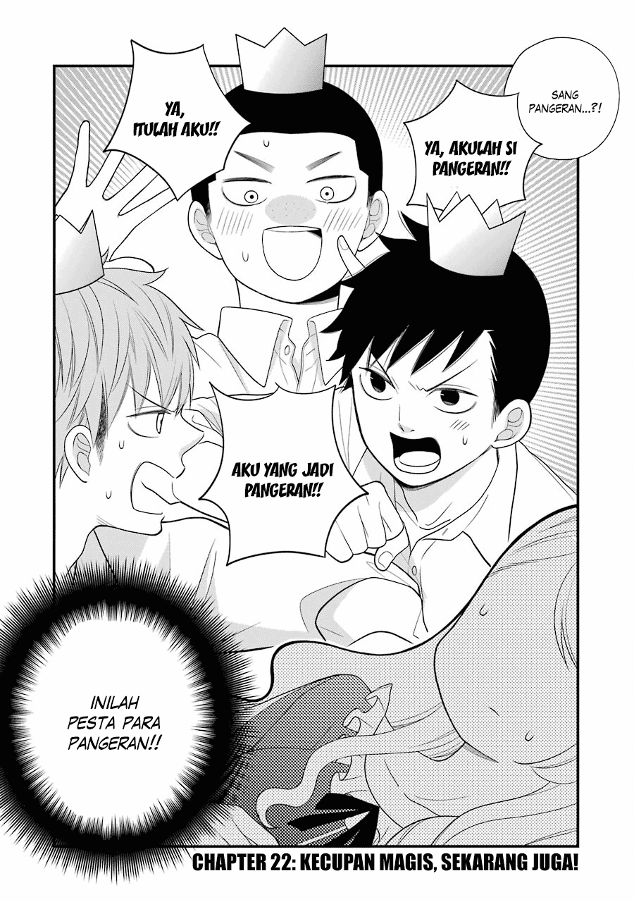 Halaman 3 dari Kusumi-kun, Kuuki Yometemasu ka? Chapter 22