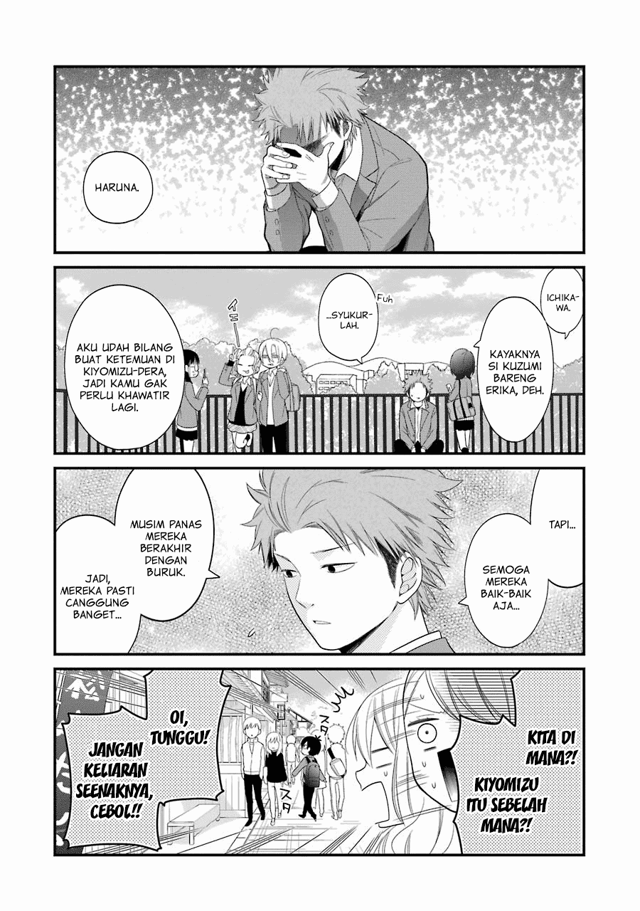 Halaman 9 dari Kusumi-kun, Kuuki Yometemasu ka? Chapter 29
