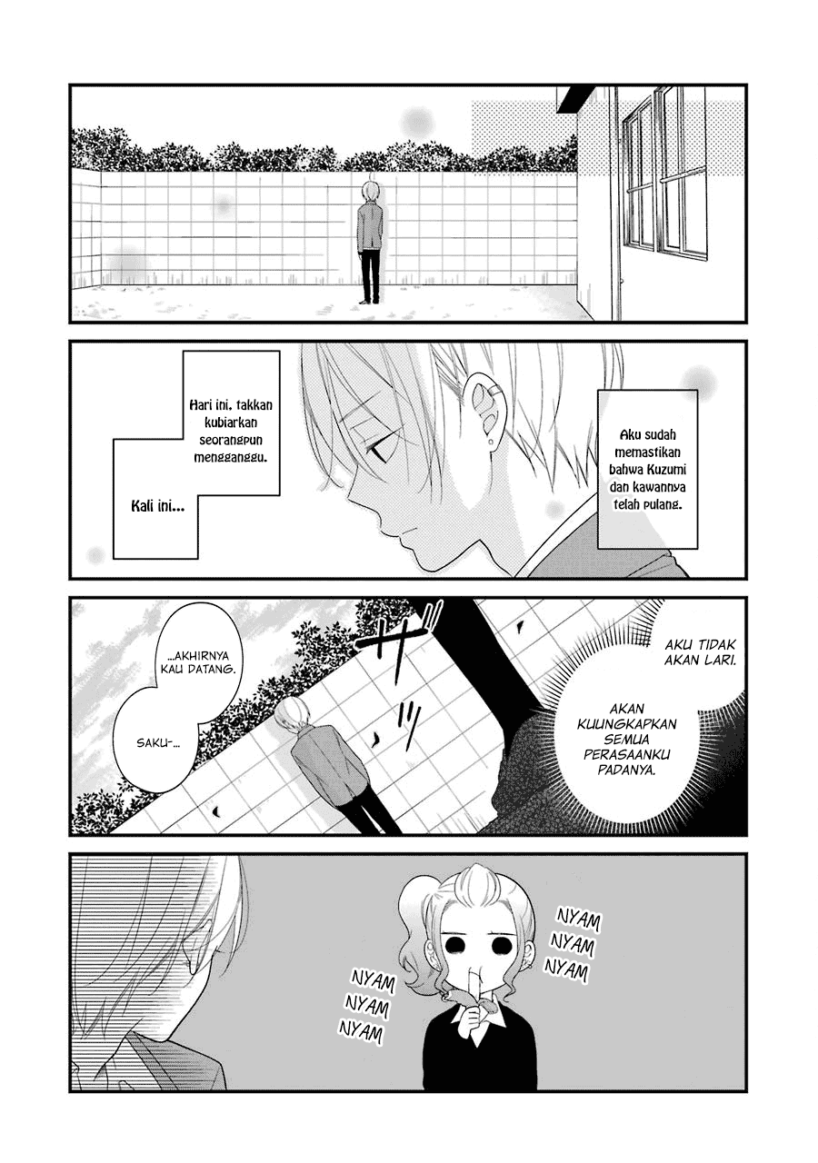 Halaman 5 dari Kusumi-kun, Kuuki Yometemasu ka? Chapter 30
