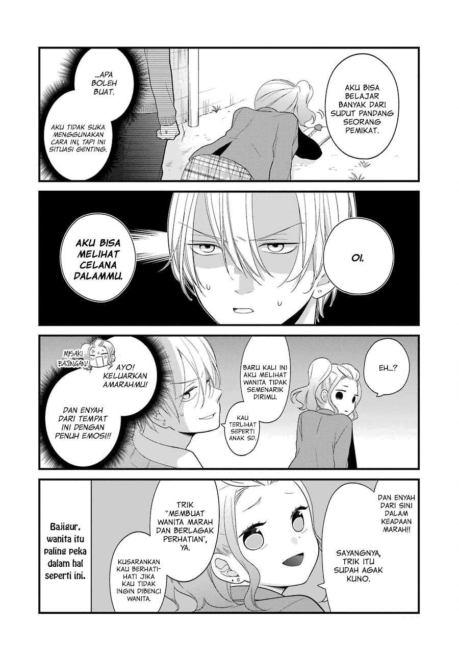 Halaman 9 dari Kusumi-kun, Kuuki Yometemasu ka? Chapter 30