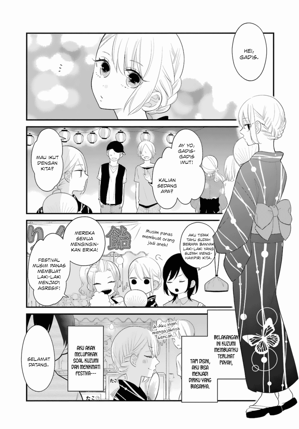 Halaman 1 dari Kusumi-kun, Kuuki Yometemasu ka? Chapter 5