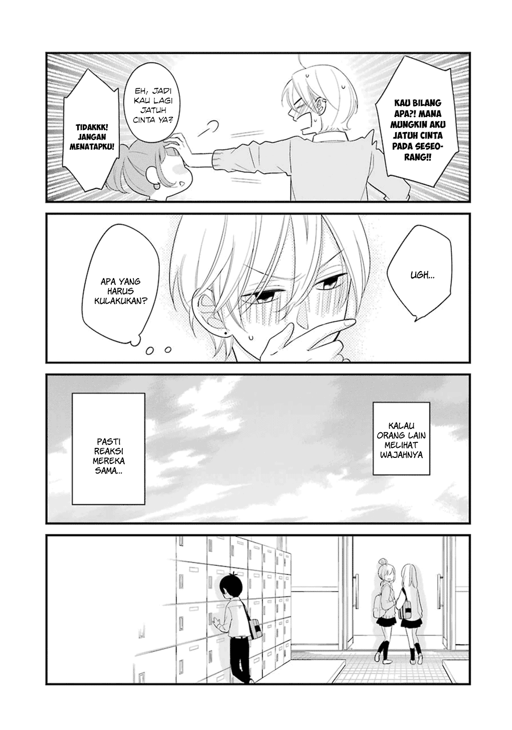 Halaman 20 dari Kusumi-kun, Kuuki Yometemasu ka? Chapter 7
