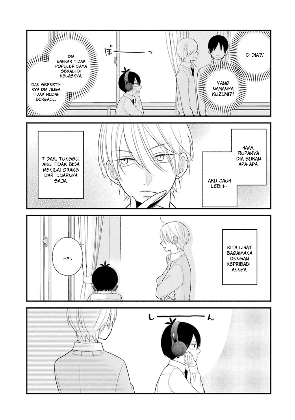 Halaman 6 dari Kusumi-kun, Kuuki Yometemasu ka? Chapter 7