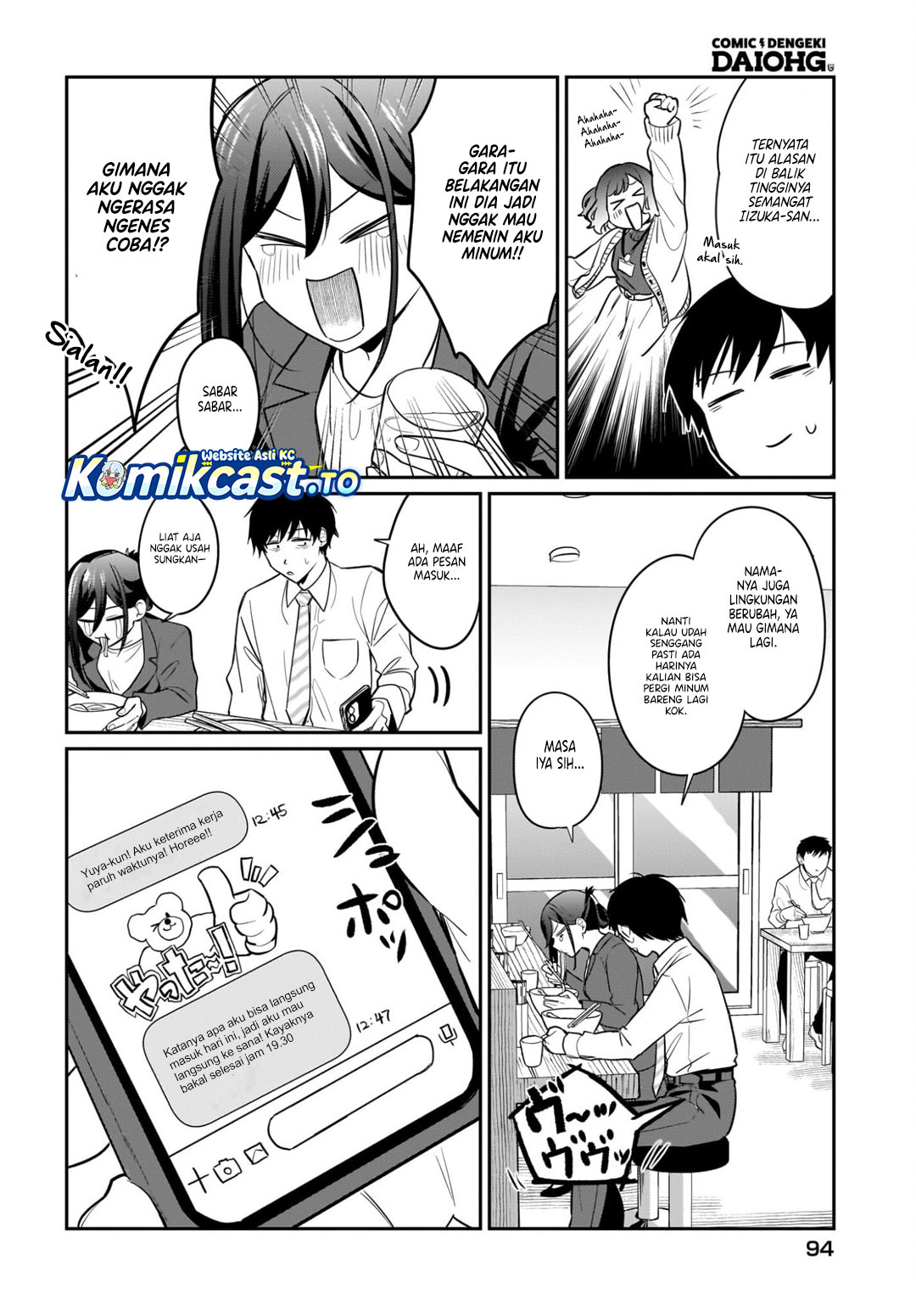 Kutabire Salarymen no Ore, 7nenburi ni Saikai shita Bishoujo JK to Dosei wo Hajimaru chapter 23 halaman 9