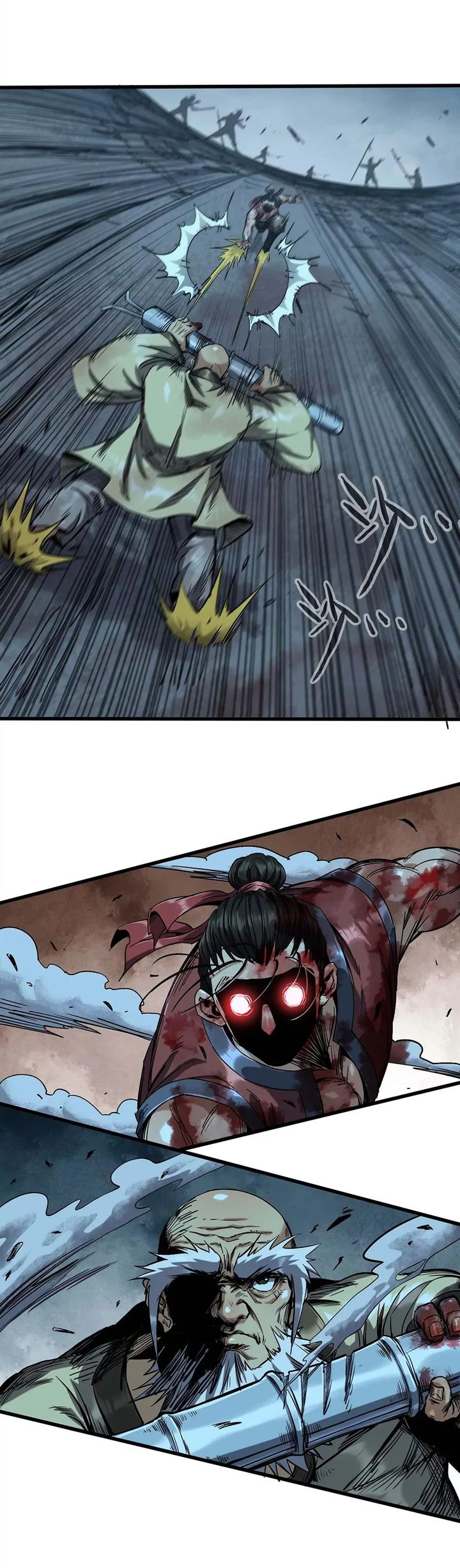 Legend of the Emperor chapter 21 halaman 14