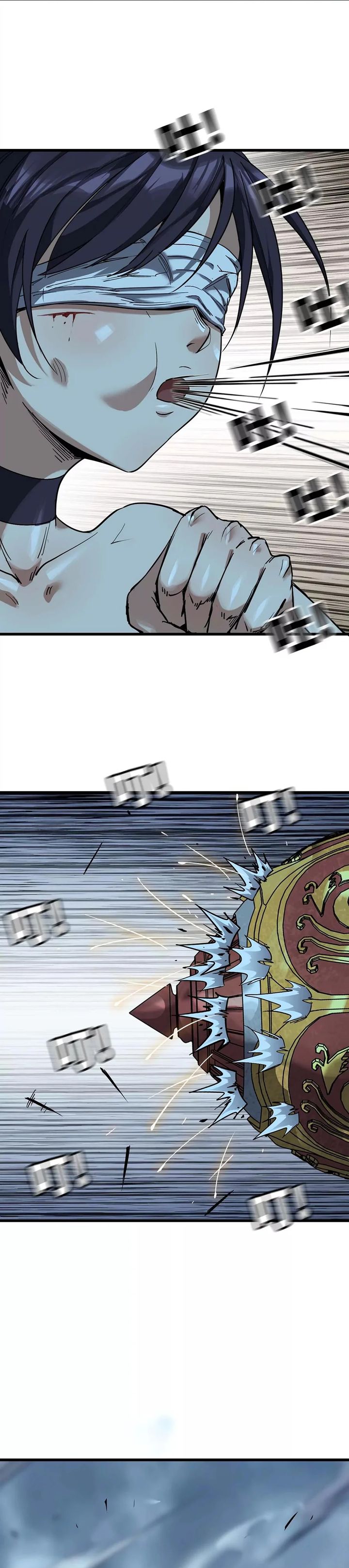 Legend of the Emperor chapter 22 halaman 16