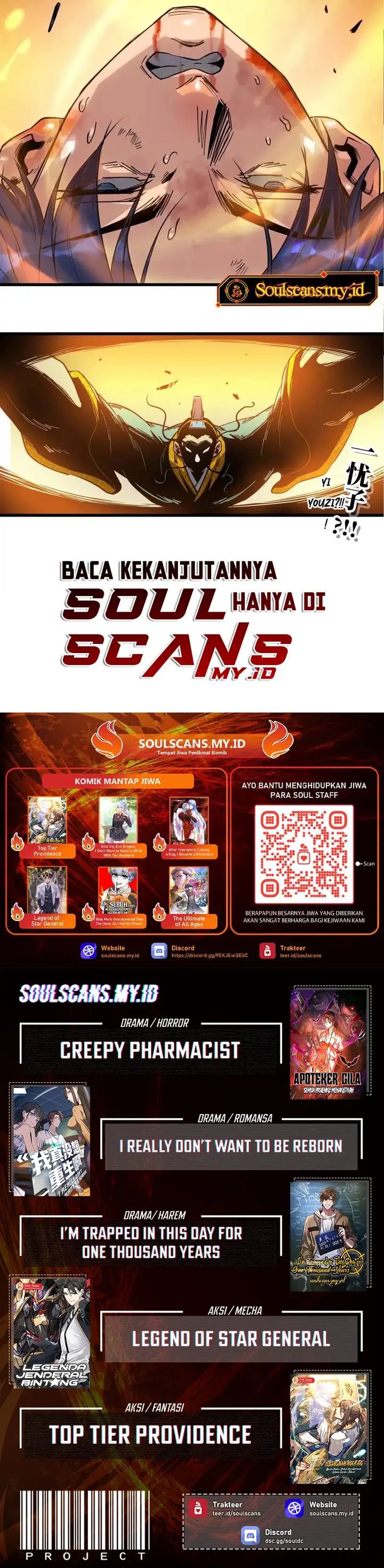 Legend of the Emperor chapter 32 halaman 15