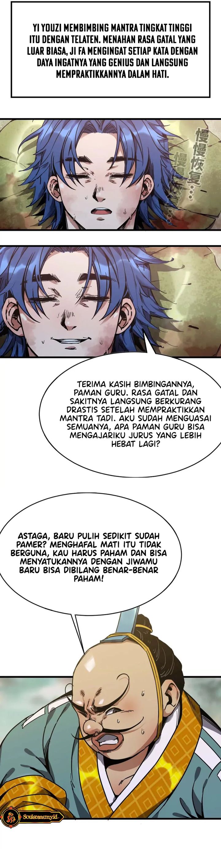 Legend of the Emperor chapter 35 halaman 5