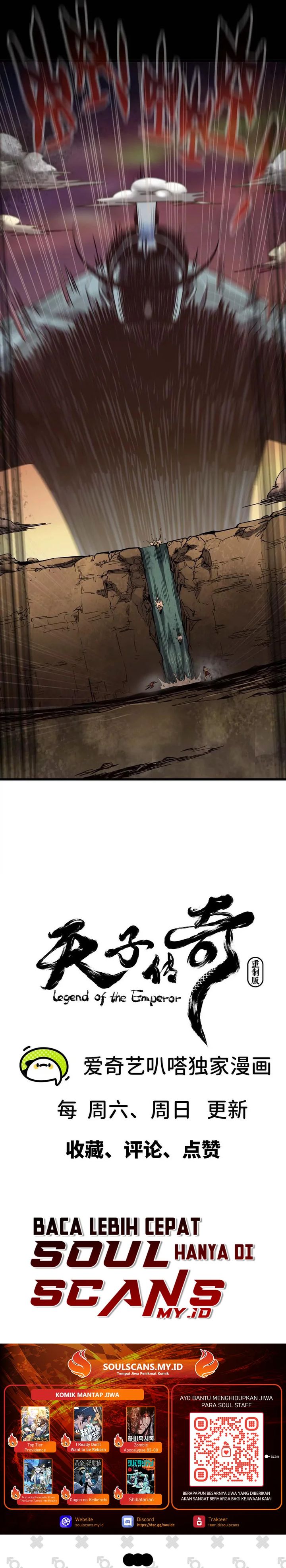 Legend of the Emperor chapter 46 halaman 13