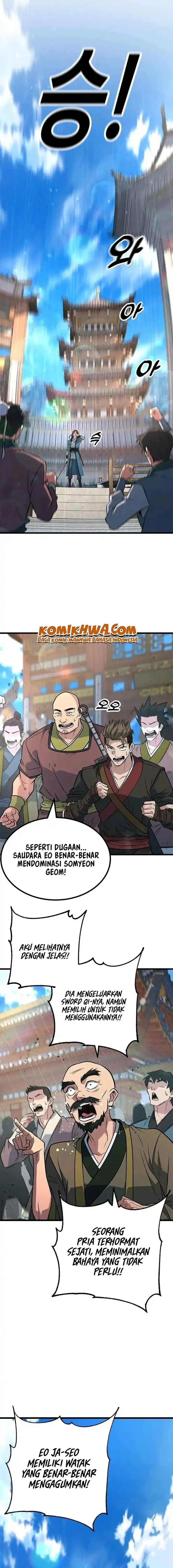 Minor Legend chapter 7 halaman 17