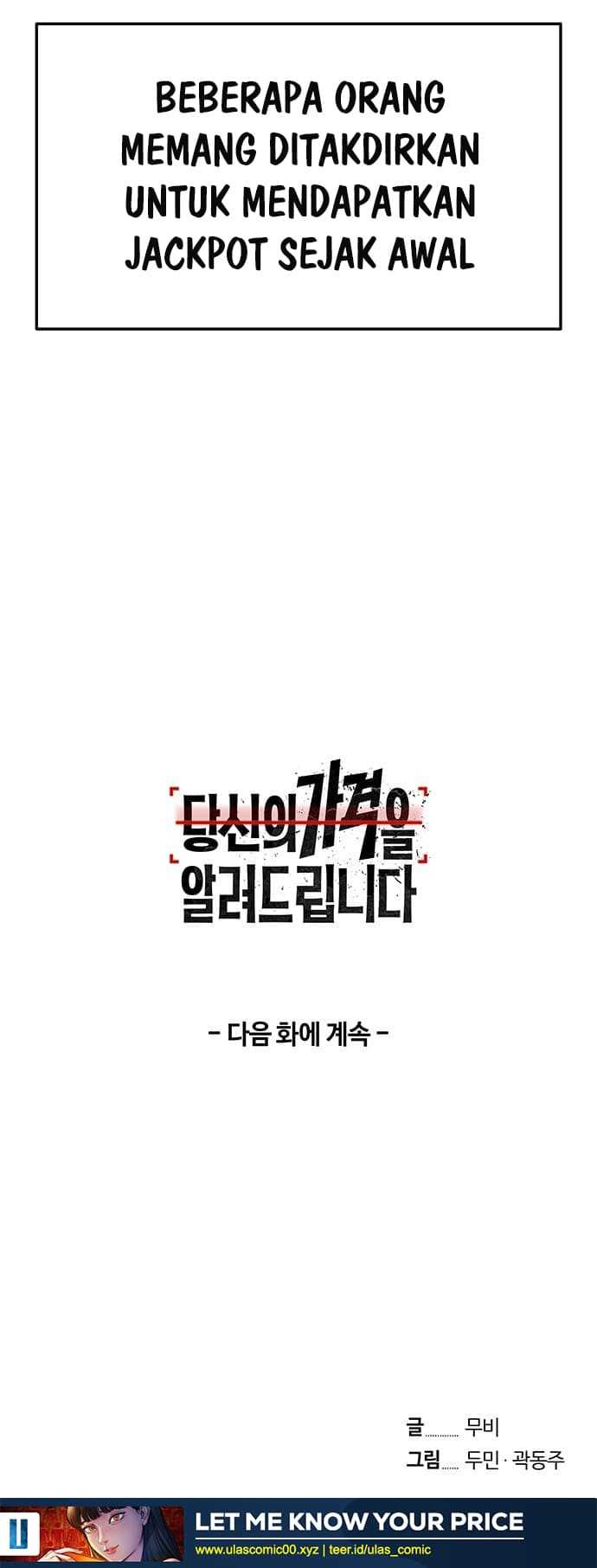 Halaman 19 dari Let Me Know Your Price Chapter 4