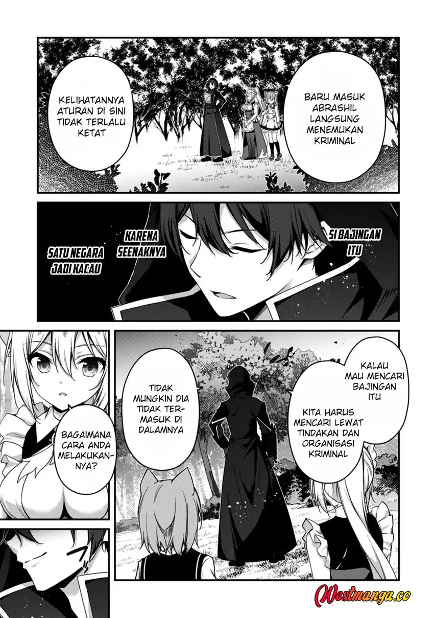 Level 1 kara Hajimaru Shoukan Musou chapter 39 halaman 23
