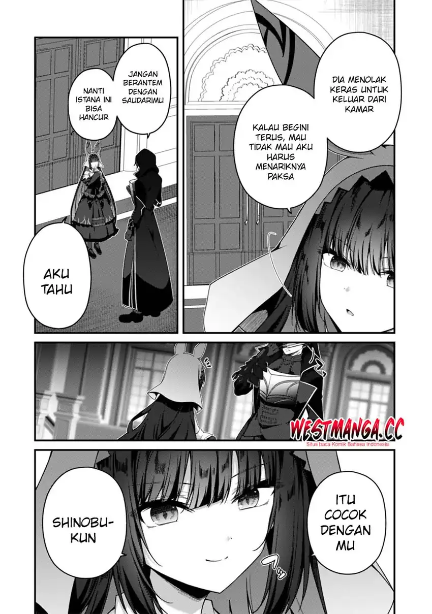 Level 1 kara Hajimaru Shoukan Musou chapter 44 halaman 12