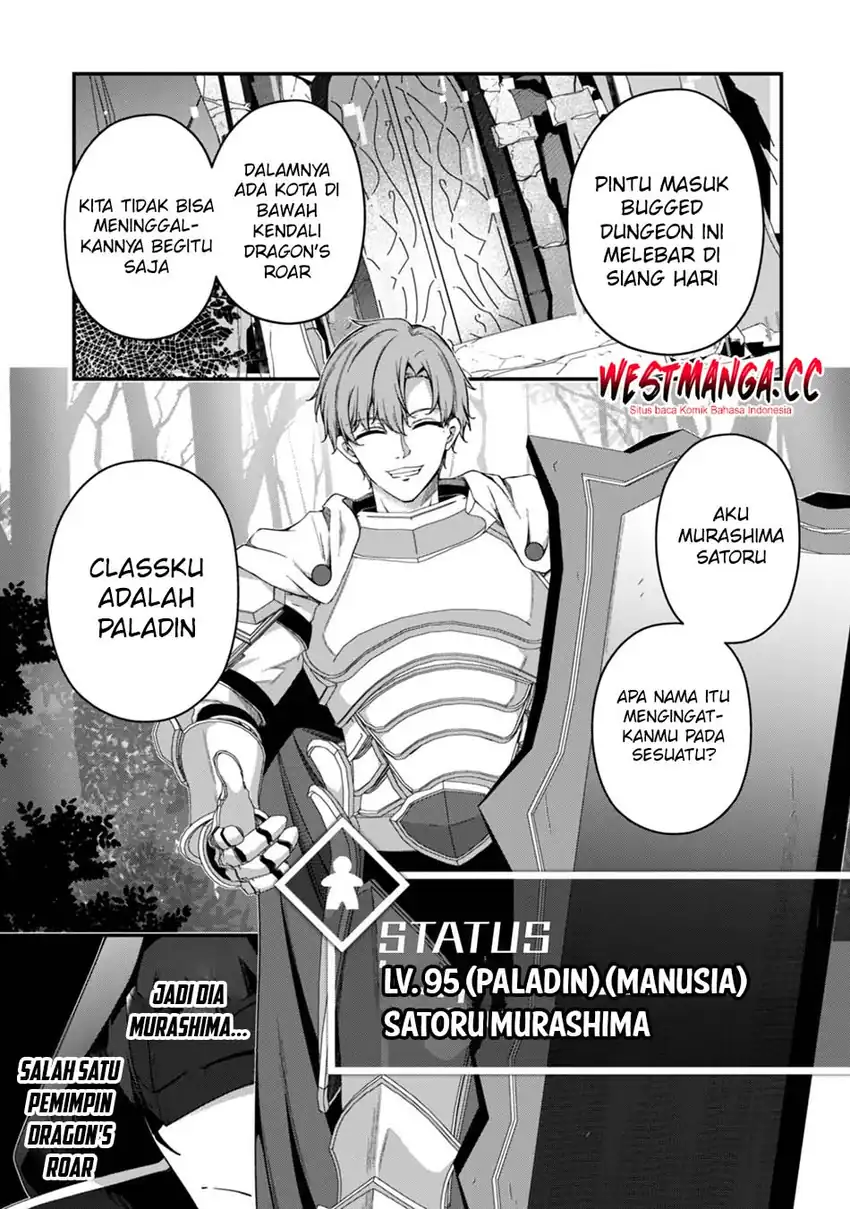 Level 1 kara Hajimaru Shoukan Musou chapter 44 halaman 15