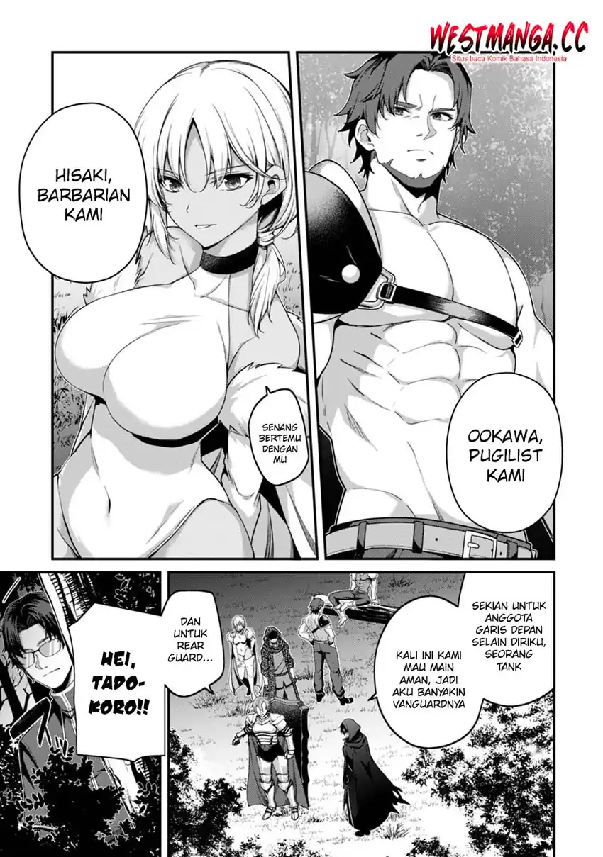 Level 1 kara Hajimaru Shoukan Musou chapter 44 halaman 17