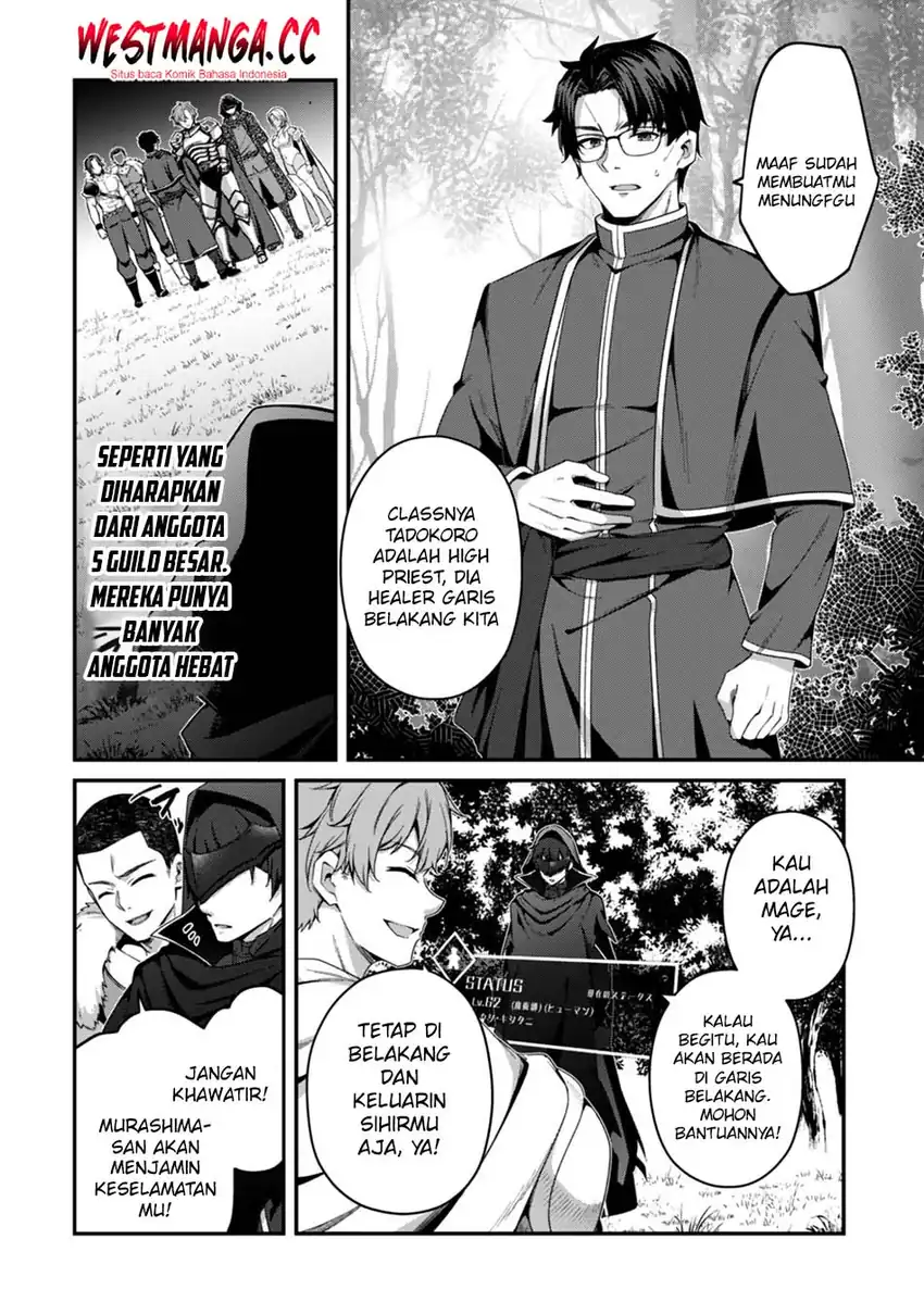 Level 1 kara Hajimaru Shoukan Musou chapter 44 halaman 18